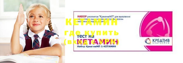 меф Верхнеуральск